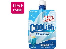 ���b�e �N�[���b�V�� ��\�[�_�t���[�g 140mL�~24��