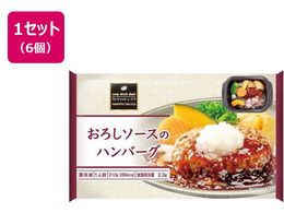 }fJ 낵\[X̃no[O 210g~6