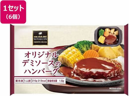 }fJ IWif~\[X̃no[O 215g~6