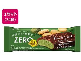 be ZEROrXPbgN``Ro[ 75ml~24{