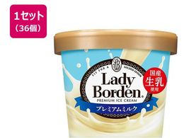 be fB[{[f~jJbvv~A~N 120ml~36