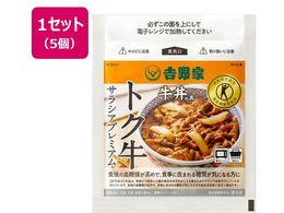 �g��� �g�N�� 135g�~5��