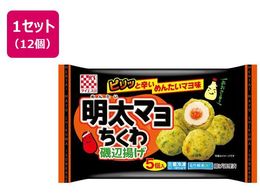 �P�C�G�X�Ⓚ�H�i �����}�������� 75g�~12��