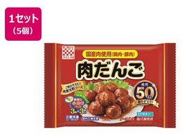 �P�C�G�X�Ⓚ�H�i ���Y���g�p ������ 141g�~5��