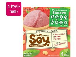 NVG Soy}` C`S 60ml~4~8