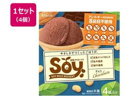 NVG Soy}` `R 60ml~4~4