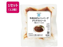 ���b�N�E�t�B�[���h RFFF ����100%�n���o�[�O �f�~�O���X�\�[�X 180g�~12��