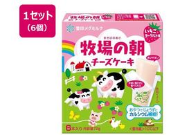 󃁃O~N q̒ `[YP[L [Og 72g~6