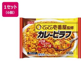 CoCo��ԉ� �J���[�s���t 450g�~6��