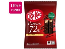 lX LbgJbg JJI72% 10~12