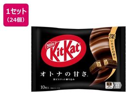 lX LbgJbg Igi̊Â 10~24