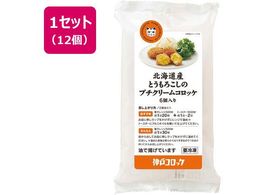 ���b�N�E�t�B�[���h �_�˃R���b�P �k�C���Y�Ƃ����낱���̃v�`�N���[���R���b�P 6���� 180g�~12��