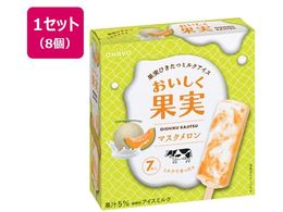 �I�n���[���� ���������ʎ� �}�X�N������ 7�{���~8��