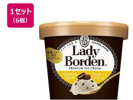 ���b�e ���f�B�[�{�[�f���~�j�J�b�v�N�b�L�[&�N���[�� 120mL�~6��