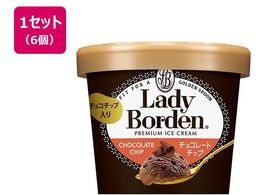 ���b�e ���f�B�[�{�[�f���~�j�J�b�v�`���R���[�g�`�b�v 120mL�~6��