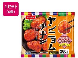 �j�b�X�C �����j�����`�L�� 260g�~6��