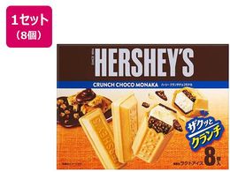 ���b�e HERSHEY�fS�N�����`�`���R���i�J 224mL�~8��