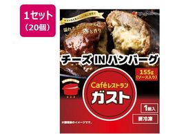 [ KXg`[YINno[O 155g~20