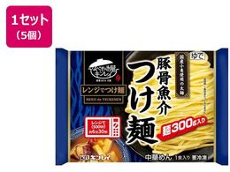 �L�����C �؍�������� 340g�~5��