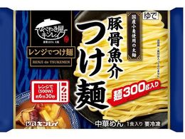 �L�����C �؍�������� 340g