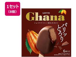 ���b�e �K�[�i�V���R���A�C�X[�[�݃J�J�I] 330mL�~8��