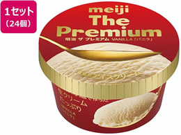  The Premium oj 200ml~24