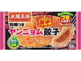 �C�[�g�A���h�t�[�Y ��㉤�� �H���������j�����L�q 12��