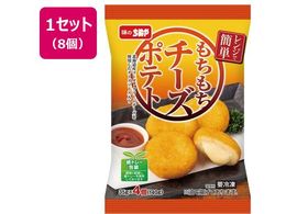 ʂ WŊȒP!`[Y|eg 140g~8