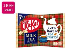 lX LbgJbg ~NeB[ 7~24