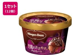 �n�[�Q���_�b�c �~�j�J�b�v �����̂����₫ �`���R���[�g 86mL�~12��