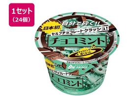 ԏ Zt`R[gNbV`R~g 150ml~24