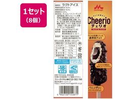 Xi `FI}` `R&oj 45ml~5{~8