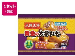 �C�[�g�A���h�t�[�Y ��㉤�� �����̑�w���� 120g�~5��