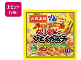 �C�[�g�A���h�t�[�Y ��㉤�� �N���X�s�[�ЂƂ����L�q �~�܂�ʂ�݂��� 306g�~8��