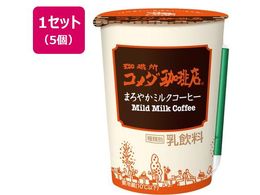 g[[robW 菊 R_X ܂₩~NR[q[ 290ml~5