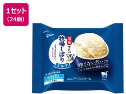 ]OR qꂵڂ~N 120ml~24