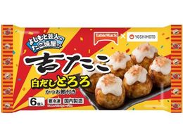 �e�[�u���}�[�N �g���� �������Ƃ�� 6��