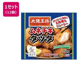 �C�[�g�A���h�t�[�Y ��㉤�� ���l�`�L�^�c�^ 250g�~12��