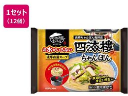 LC ȂlCꂿۂ 518g~12