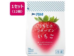 �A���n�^ �����ǂ��t���[�Y�� ������ 80g�~12��