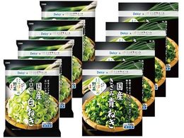 Delcy �˂����˂��Z�b�g 2��~4��