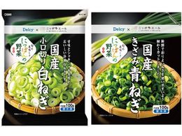 Delcy �˂����˂��Z�b�g 2��~1��