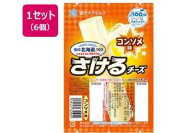 󃁃O~N kC100 `[Y (R\) 50g~6