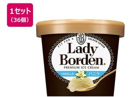 be fB[{[f ~jJbv oj 120ml~36