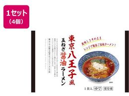 �}���j�H�i ���������q���ʂ˂��ݖ����[���� 235g�~4��