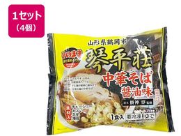 �}���j�H�i ���̂܂܋Օ��� ���؂��Ώݖ��� 485g�~4��