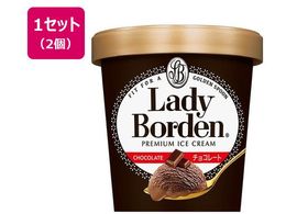 be fB[{[f pCg `R[g 470ml~2