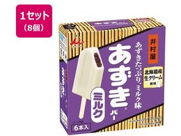 䑺 BOXo[ ~N 60ml~6~8