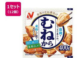 �j�`���C �ނ˂��� 400g�~12��