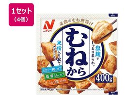 �j�`���C �ނ˂��� 400g�~4��